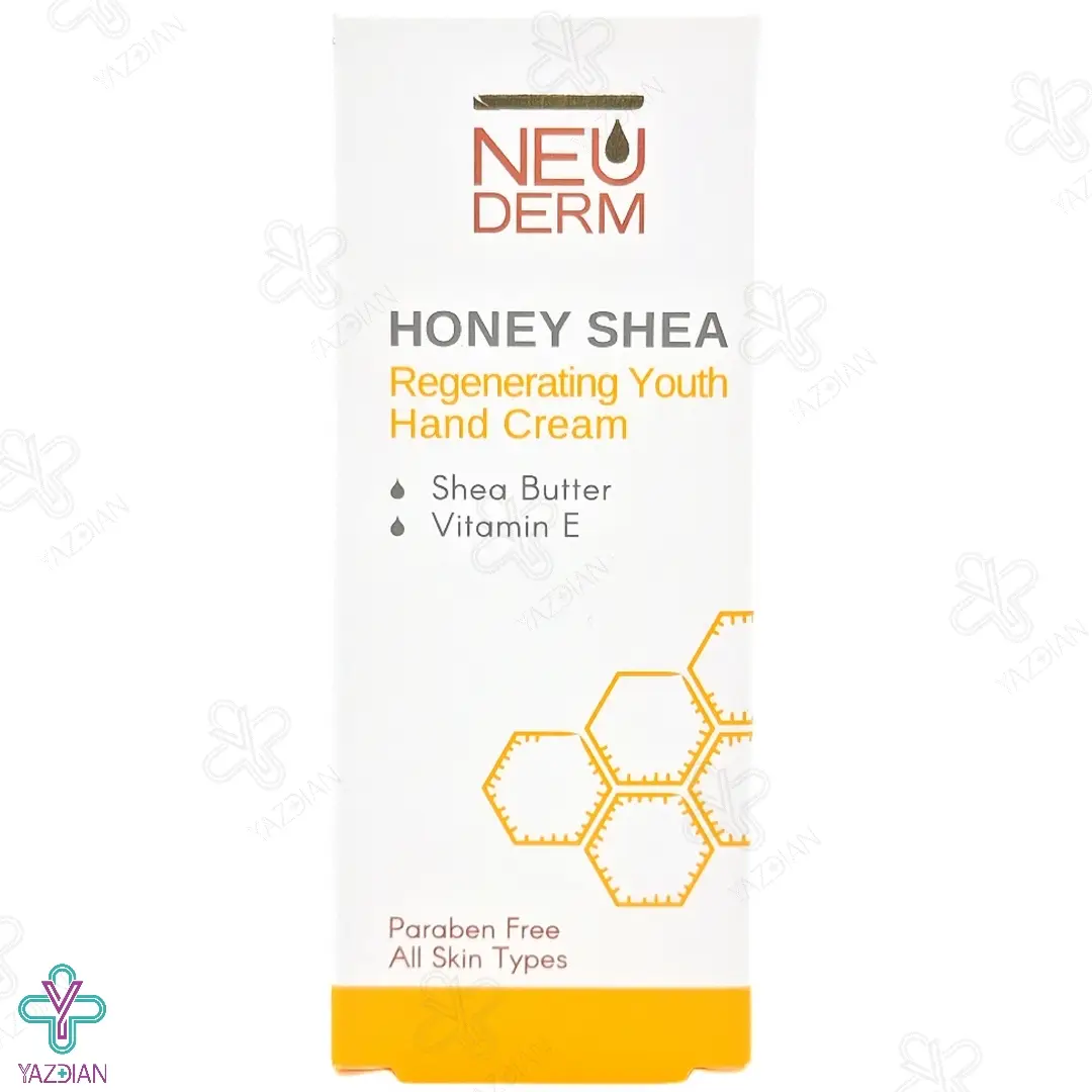 کرم دست عسل تیوپی نئودرم - 50 میلی لیتر	