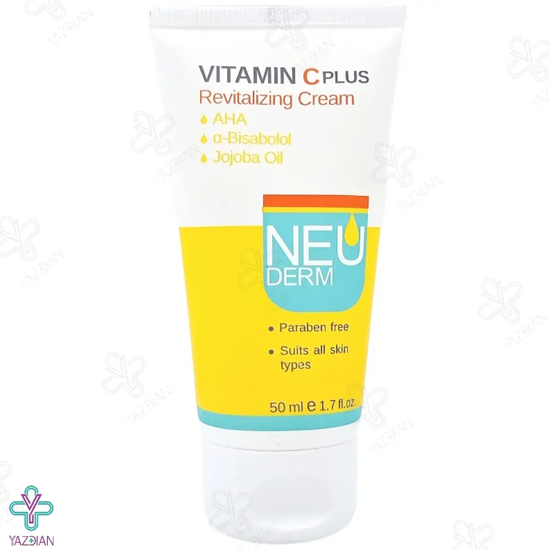 کرم روشن کننده ویتامین ث نئودرم - 50 میلی لیتر	