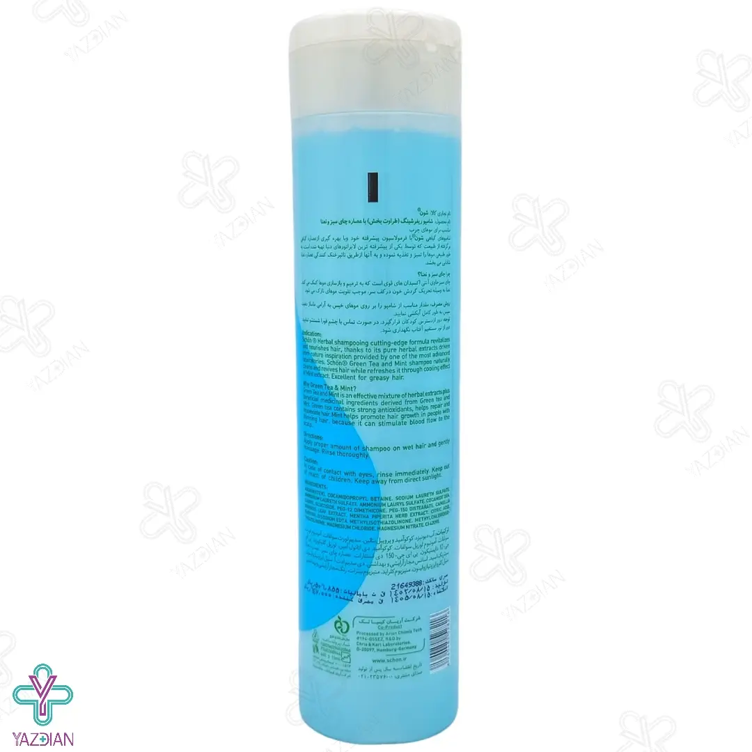 شامپو موهای چرب رفرشینگ چای سبز و نعنا شون - 400 میلی لیتر	