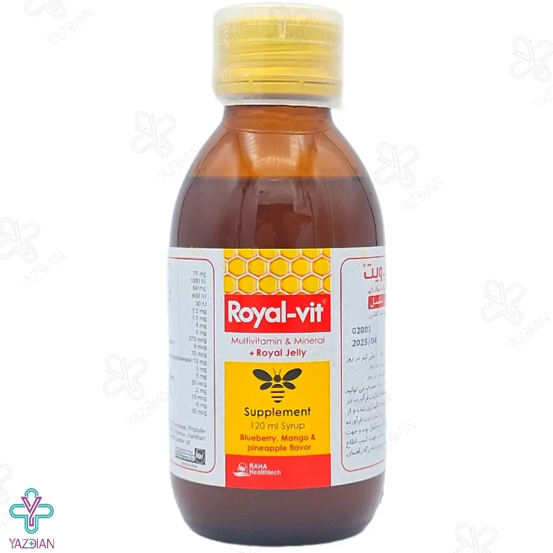 شربت مولتی ویتامین مینرال رویال ویت رها حاوی رویال ژلی - 120 میلی لیتر	