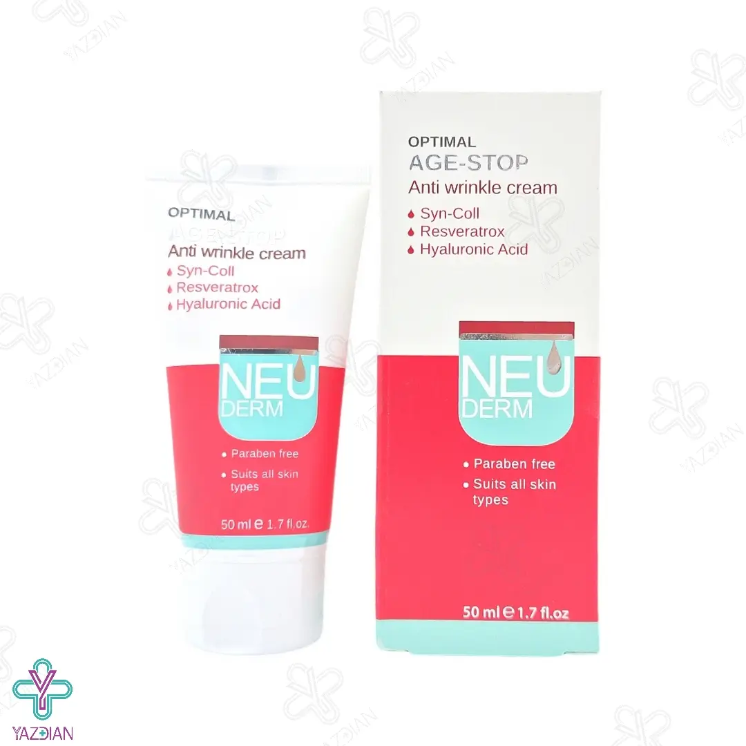 کرم ضد چروک صورت اپتیمال ایج استاپ نئودرم - 50 میلی لیتر	