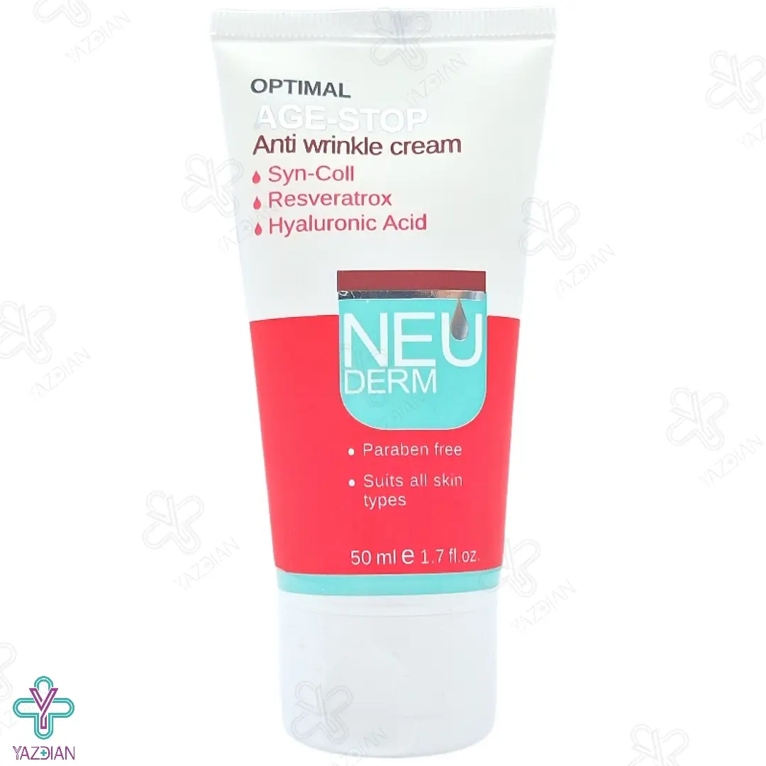 کرم ضد چروک صورت اپتیمال ایج استاپ نئودرم - 50 میلی لیتر	