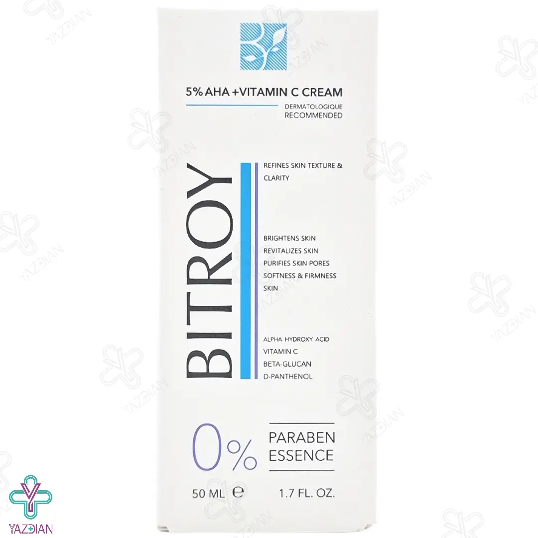 کرم روشن کننده آلفا هیدروکسی اسید 5 درصد ویتامین ث بیتروی - 50 میلی لیتر	