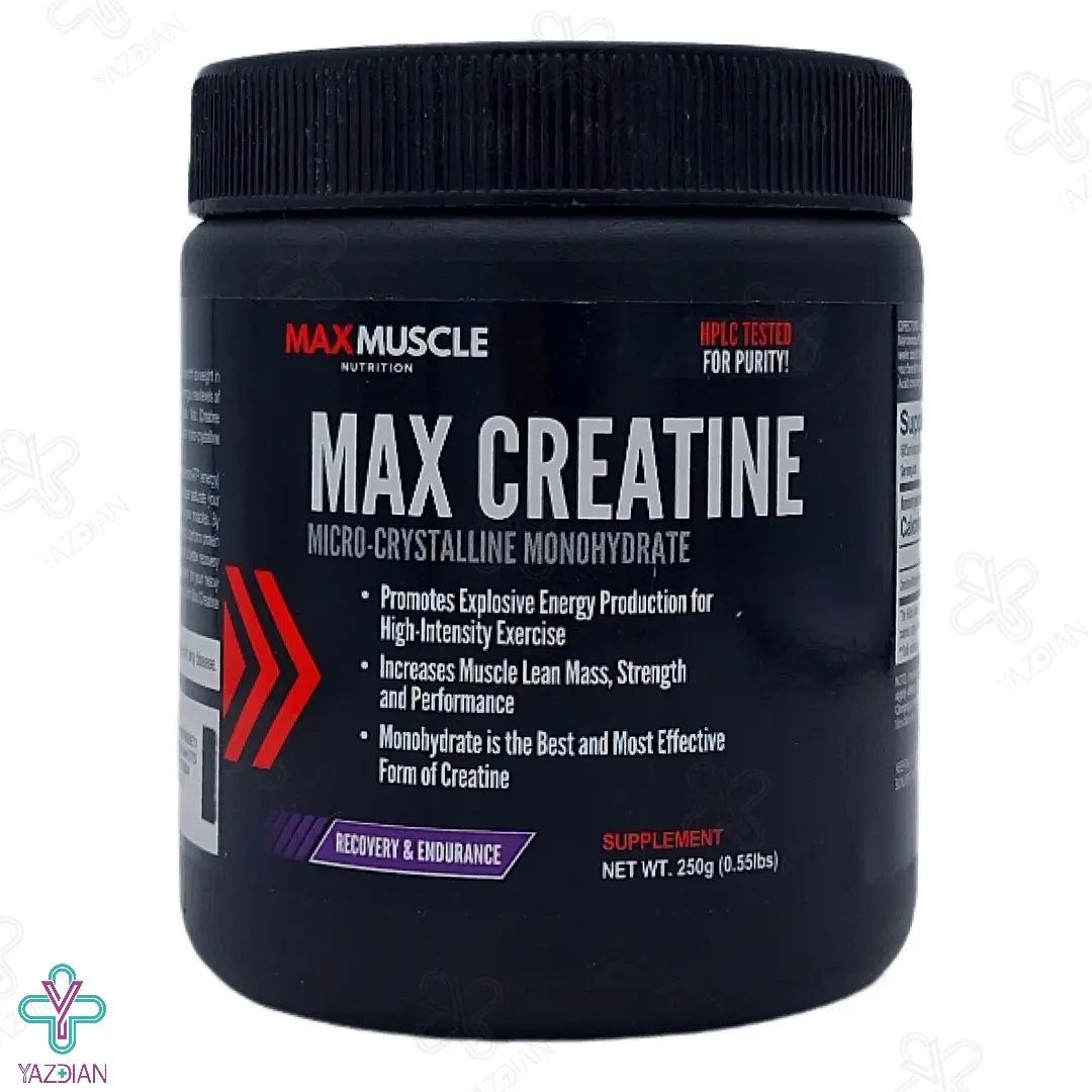 پودر مکس کراتین مکس ماسل - 250 گرم