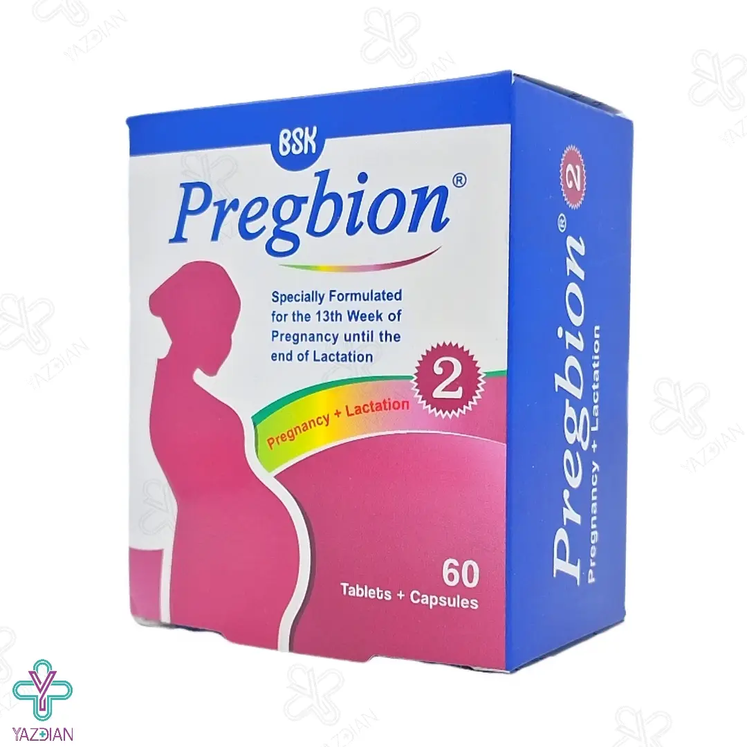 قرص مولتی پریناتال پرگبیون 2 بی اس کی - 60 عددی