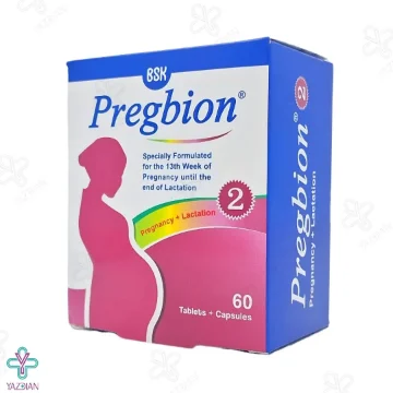 قرص مولتی پریناتال پرگبیون 2 بی اس کی - 60 عددی