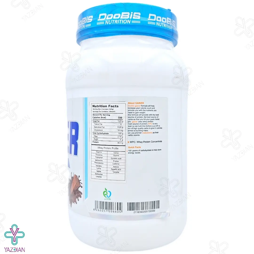 پودر گینر شکلاتی دوبیس - 1000 گرم	