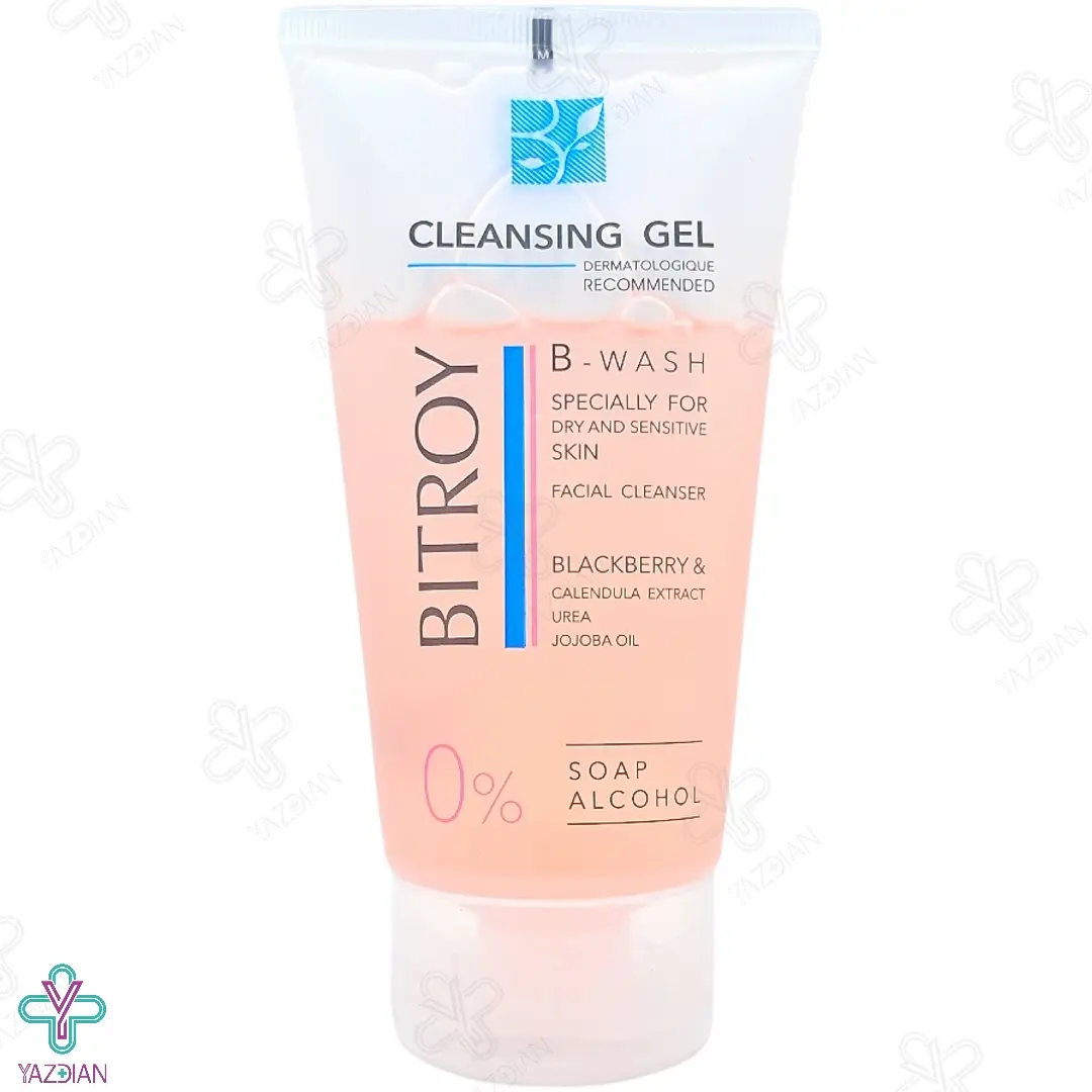 ژل شستشوی صورت پوست خشک بیتروی - 150 میلی لیتر