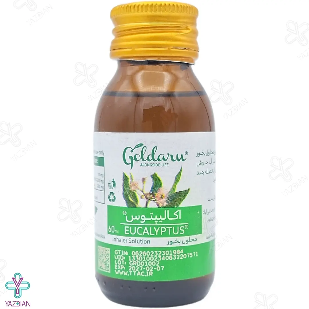 محلول بخور اکالیپتوس گل دارو - 60 میلی لیتر	