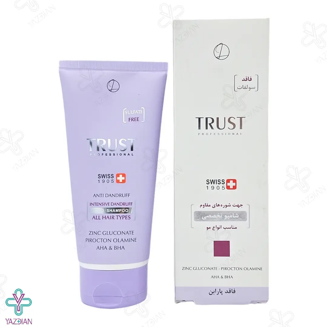 شامپو تخصصی ضد شوره های مقاوم تراست مناسب انواع مو - 200 میلی لیتر	