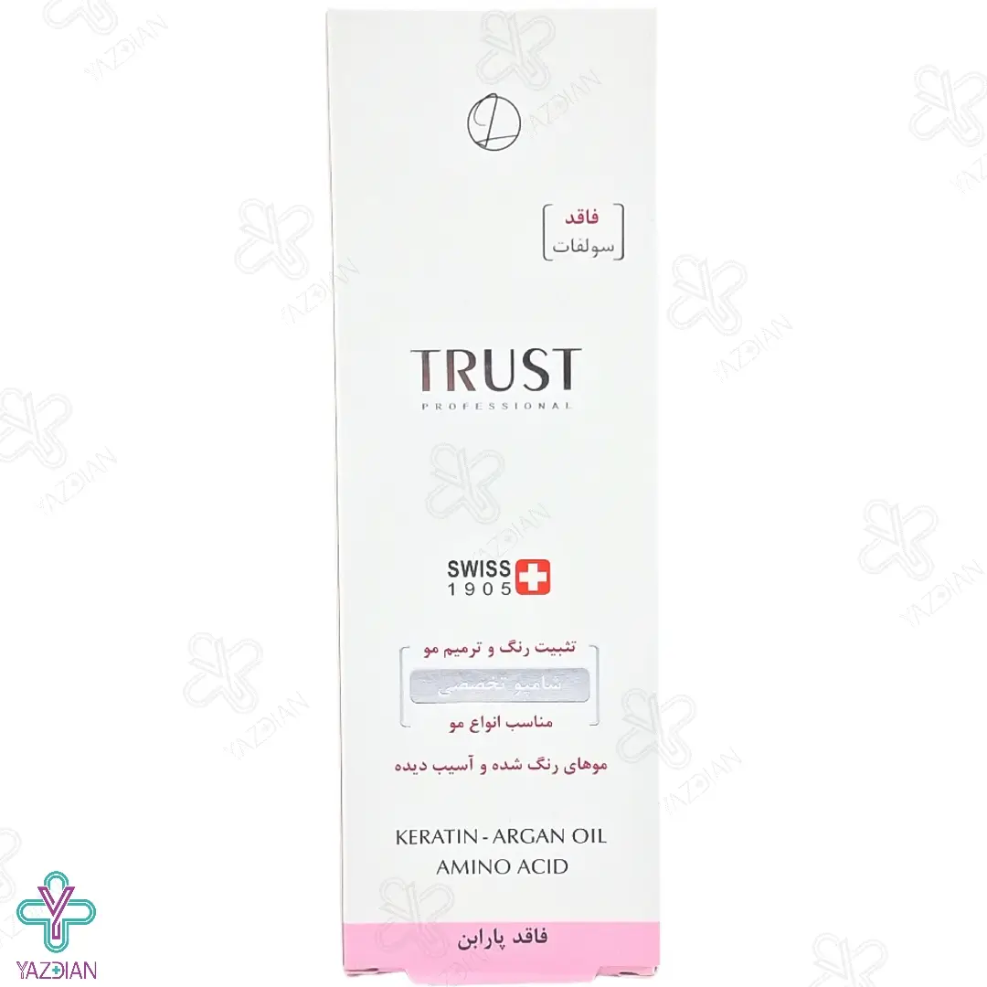 شامپو بدون سولفات تثبیت کننده رنگ و ترمیم کننده مناسب انواع مو تراست - 200 میلی لیتر	