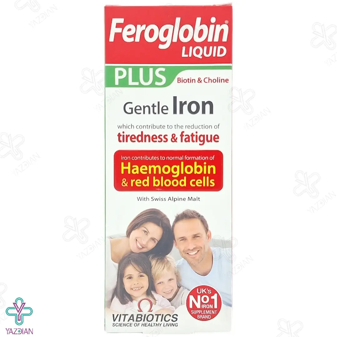 شربت آهن فروگلوبین پلاس ویتابیوتیکس - 200 میلی لیتر 