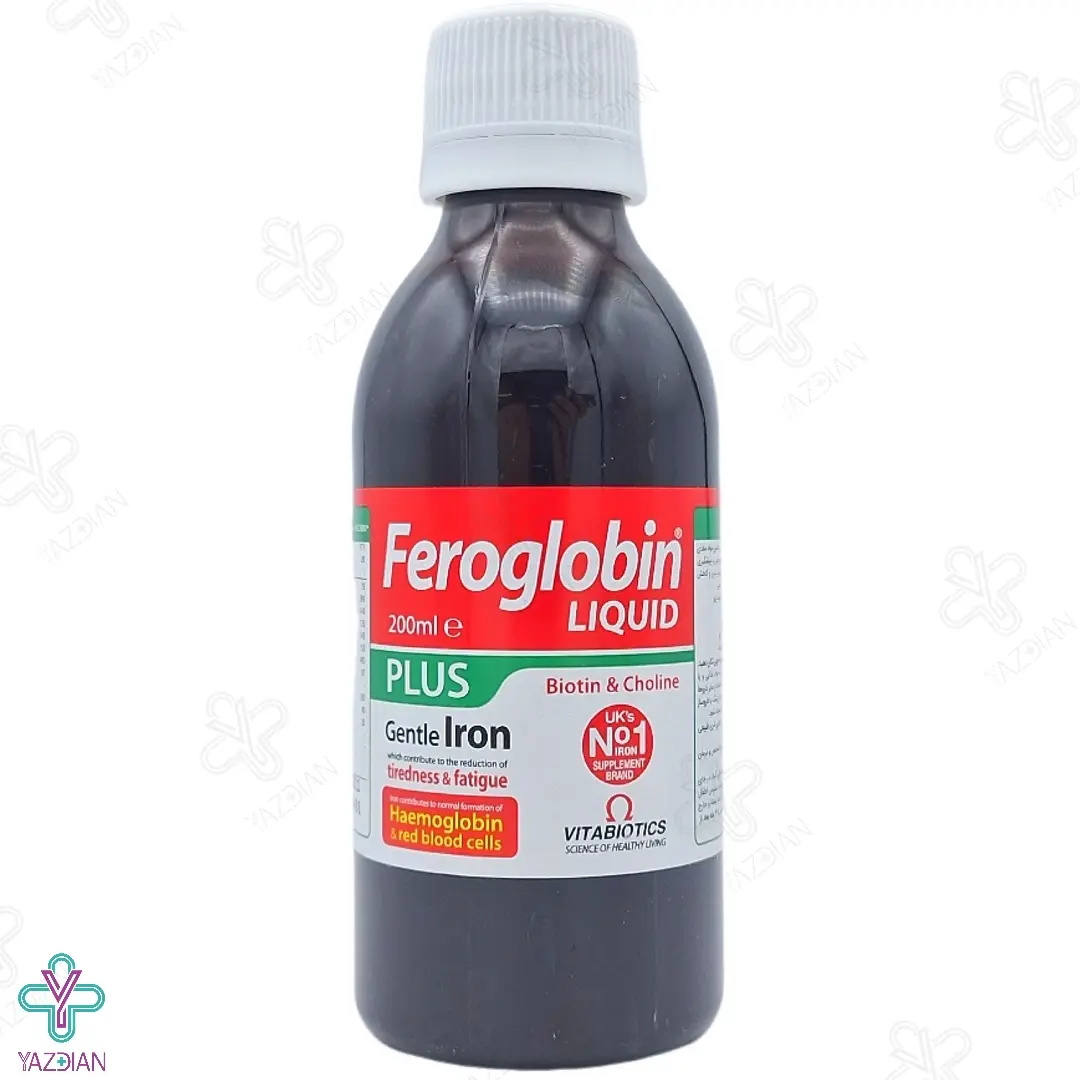 شربت آهن فروگلوبین پلاس ویتابیوتیکس - 200 میلی لیتر 