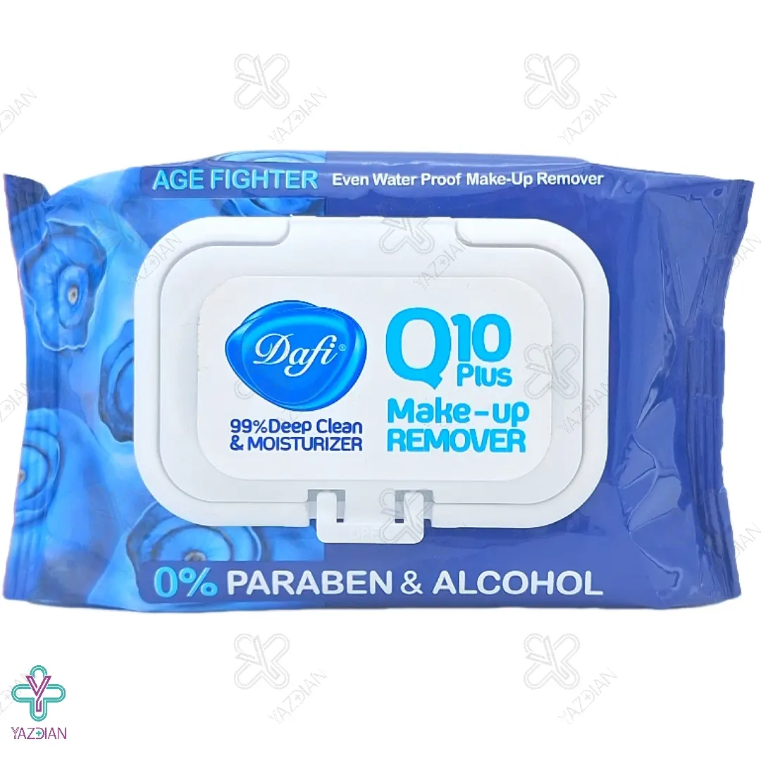 دستمال مرطوب پاک کننده آرایش Q10 plus دافی - 50 عددی	