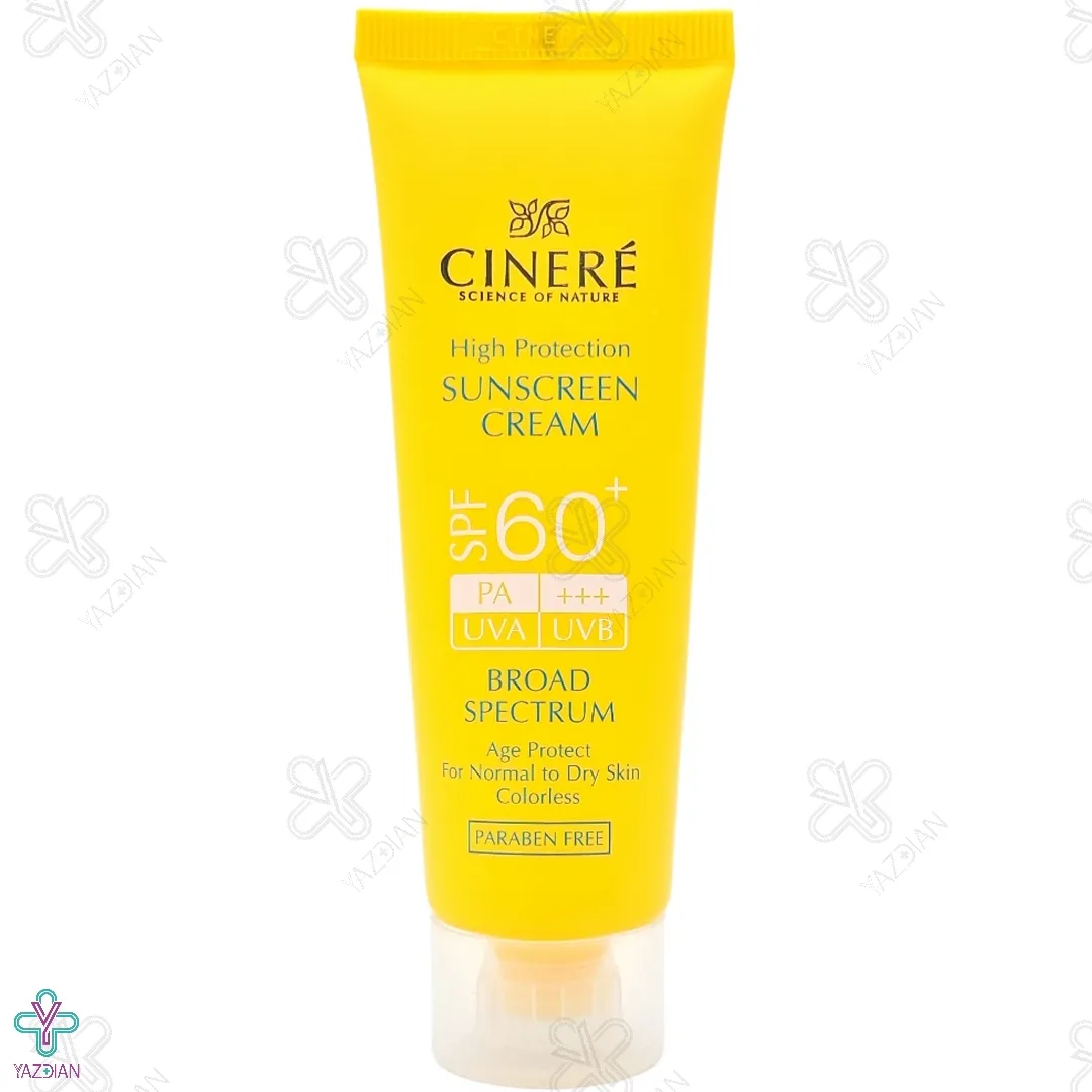 کرم ضد آفتاب SPF60 سینره مناسب انواع پوست - بی رنگ	