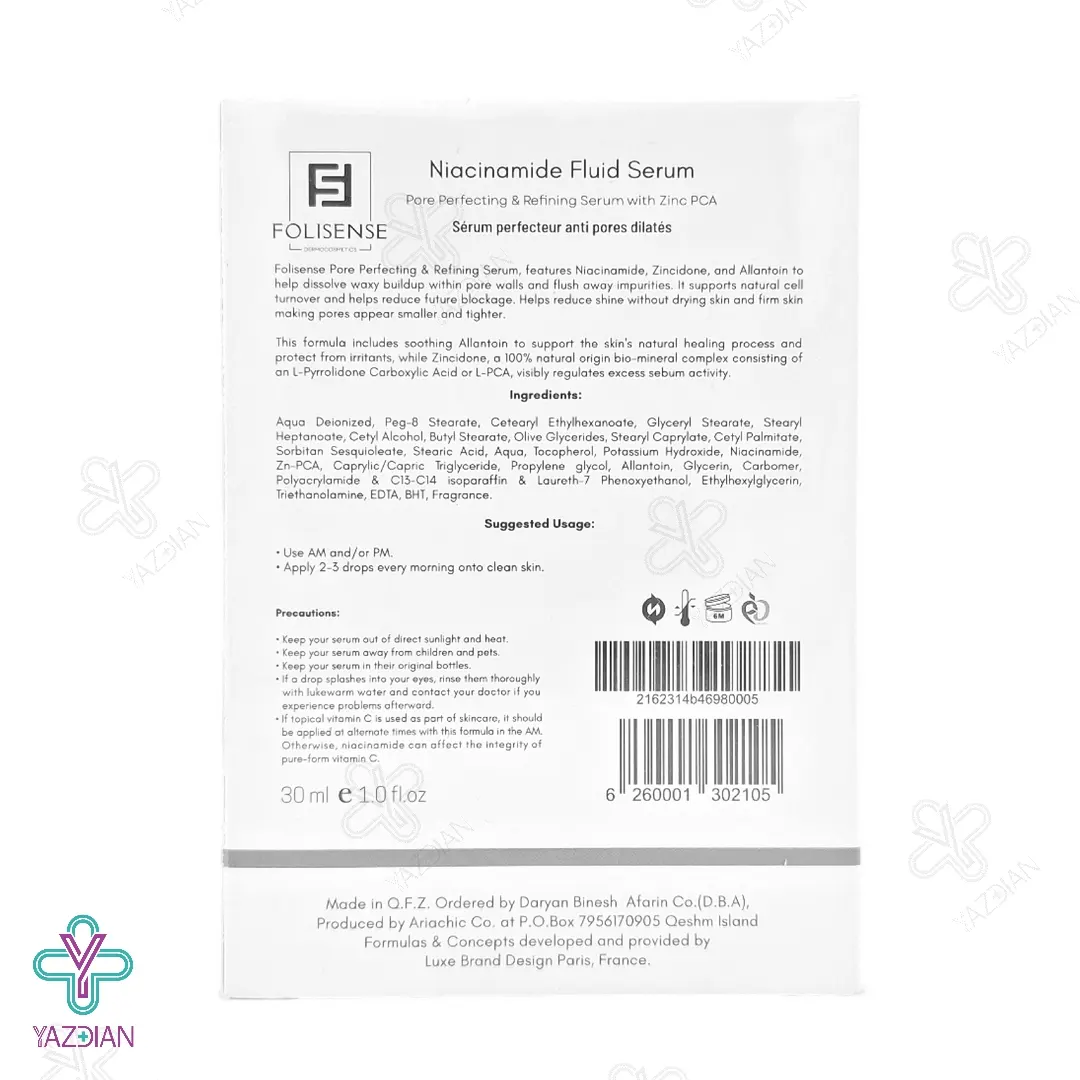 سرم فلوئید جمع کننده منافذ پوست نیاسینامید فولی سنس - 30 میلی لیتر	