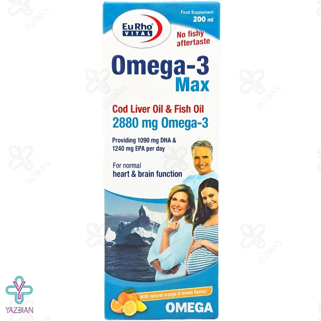 شربت امگا3 مکس 2880 میلی گرم یوروویتال - 200 میلی لیتر 