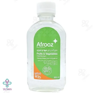 محلول ضد عفونی کننده سبزیجات افروز - 250 میلی لیتر