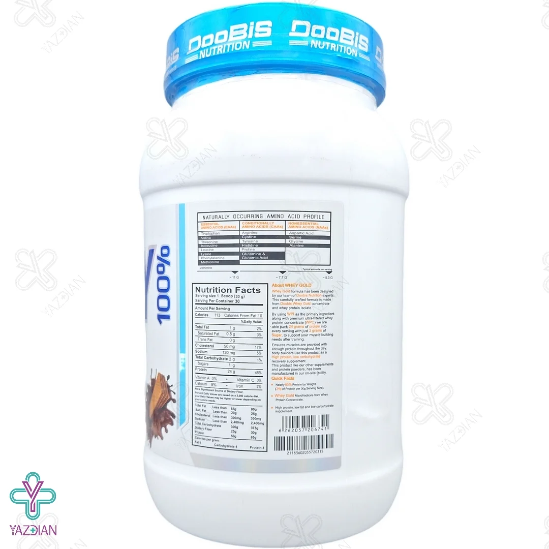 پودر وی گلد بیسکوئیت شکلات دوبیس - 908 گرم 