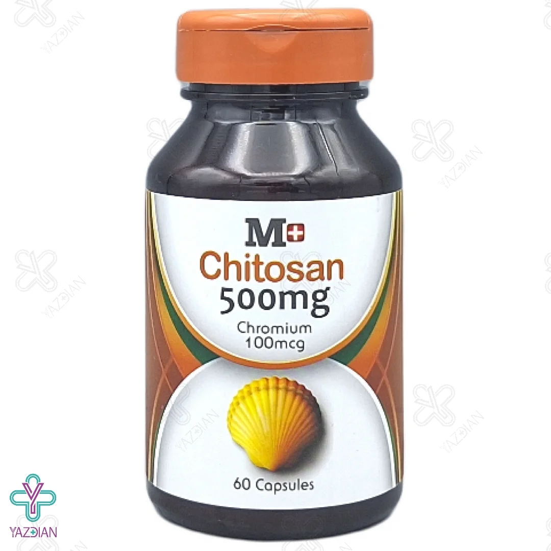کپسول لاغری چیتوزان 500 ام پلاس - 60 عددی 