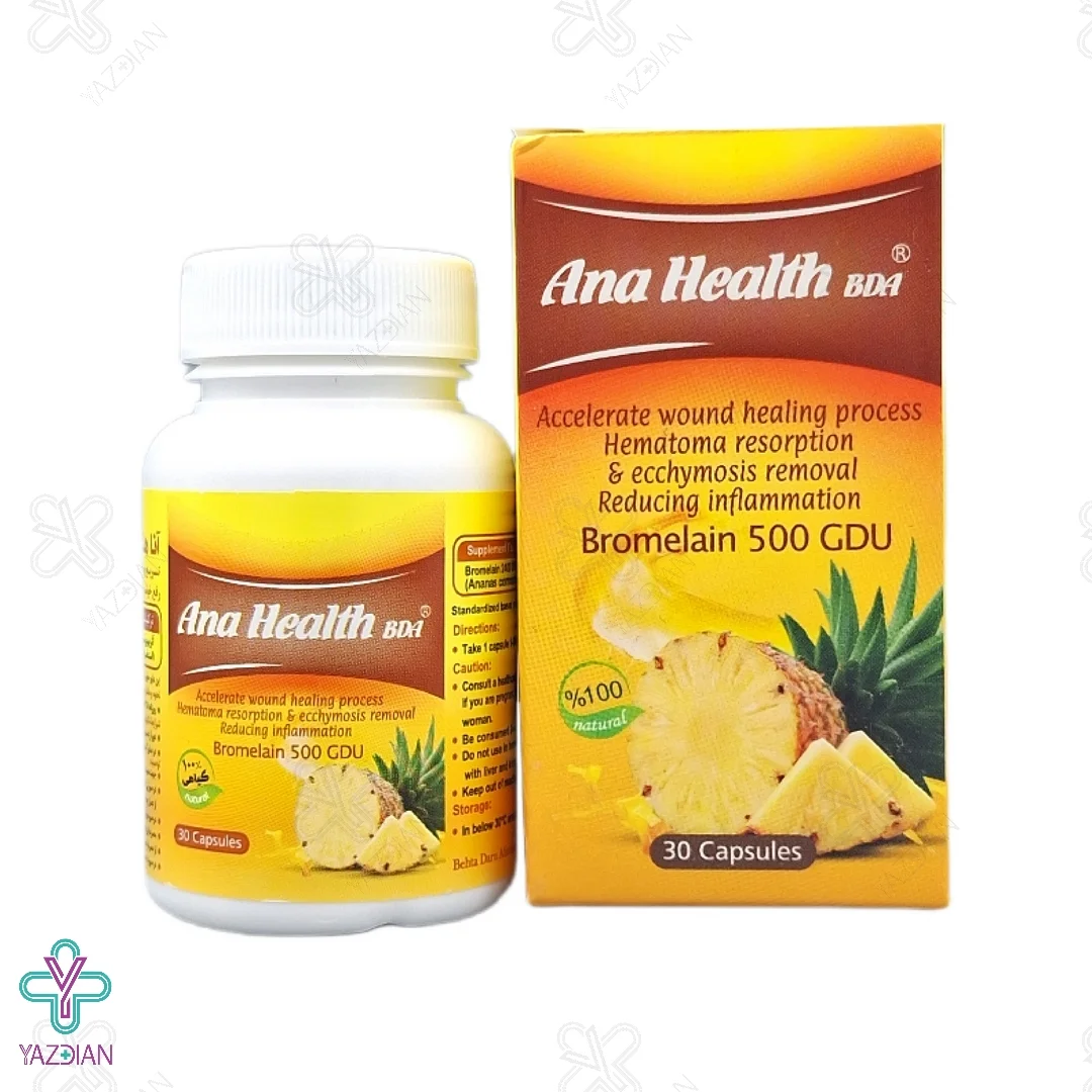 کپسول التهاب و بهبود زخم آنا هلث BDA بهتا دارو - 30 عددی 