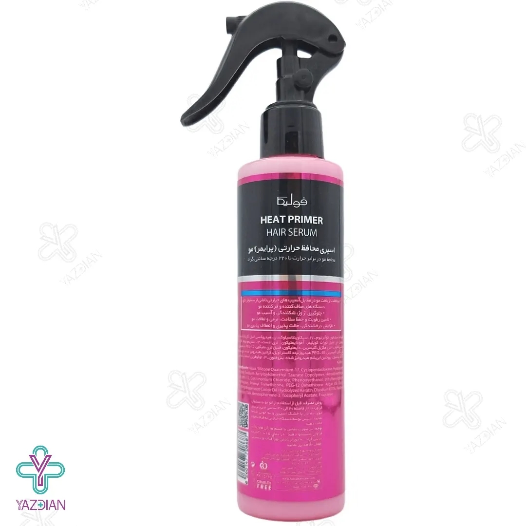 اسپری محافظ حرارتی مو فولیکا - 200 میلی لیتر	