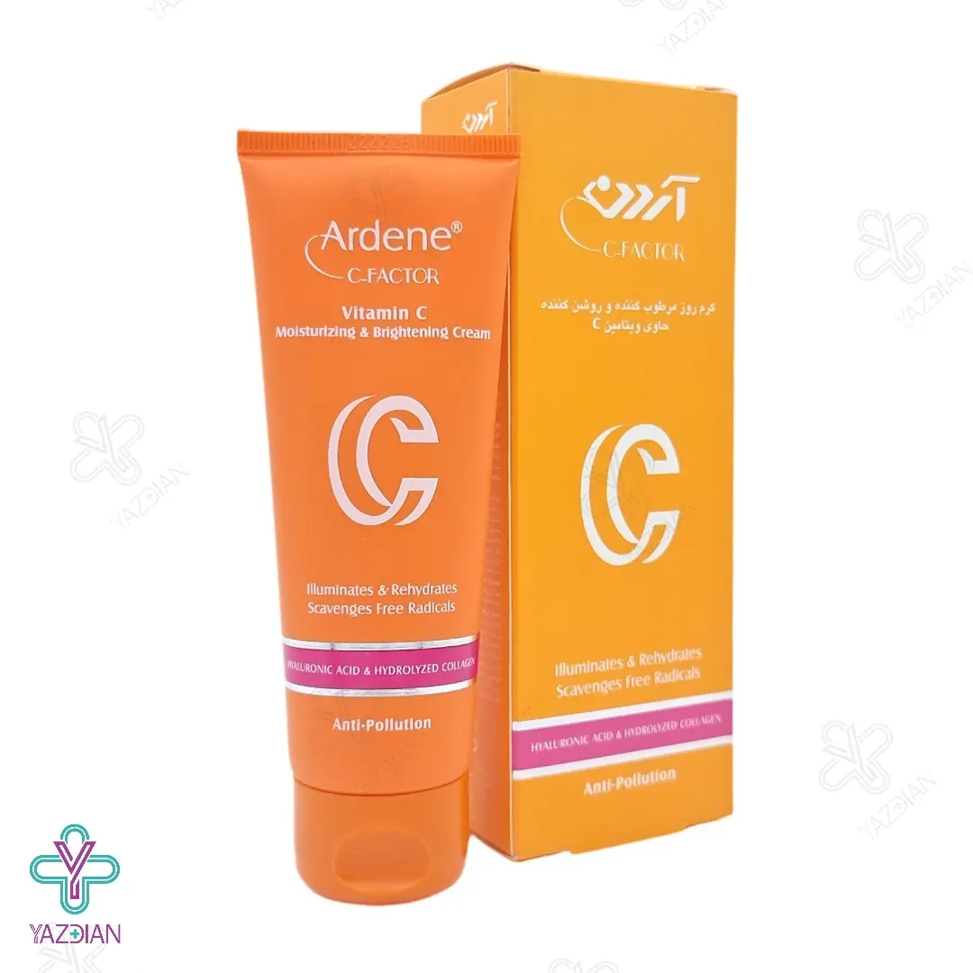 کرم روز مرطوب کننده و روشن کننده سی فکتور آردن - 75 میلی لیتر	