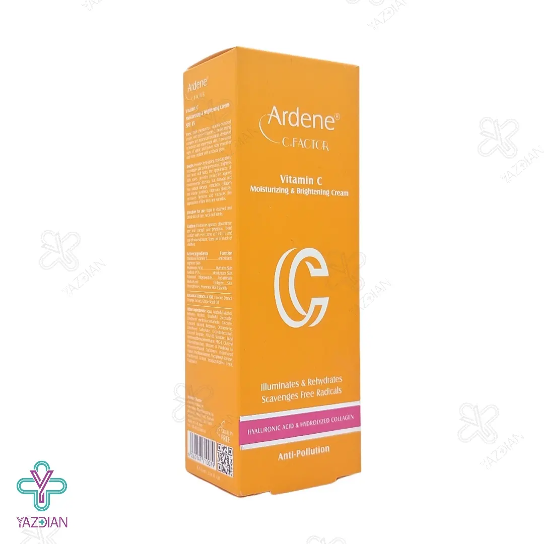 کرم روز مرطوب کننده و روشن کننده سی فکتور آردن - 75 میلی لیتر	