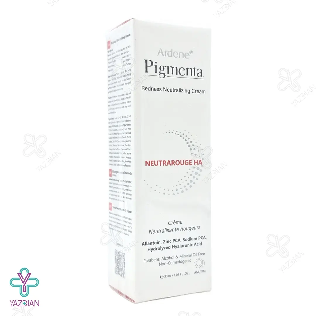 کرم ژل مرطوب کننده پوست خشک و حساس و مستعد قرمزی آردن پیگمنتا – 30 میلی لیتر	