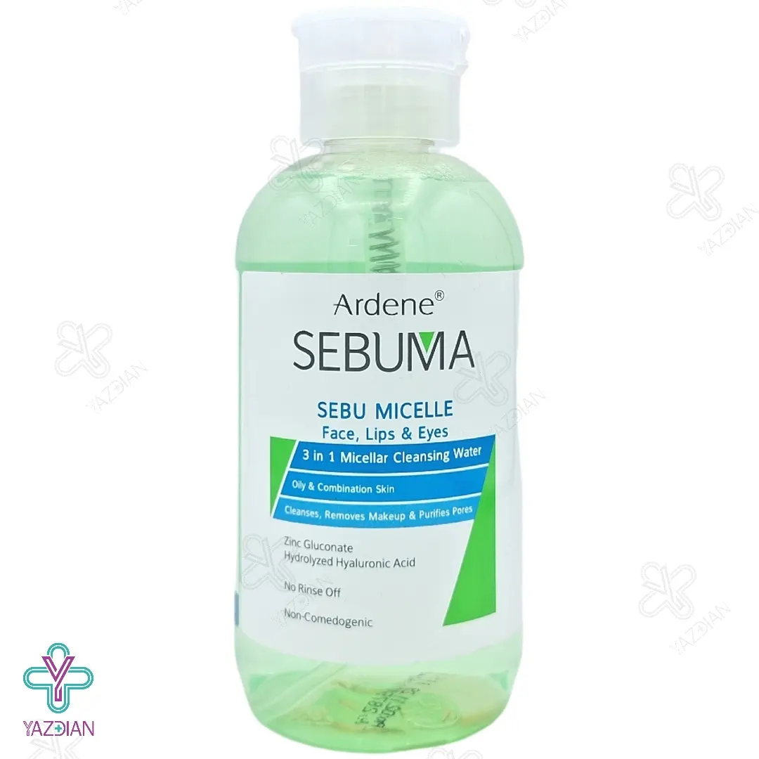 محلول پاک کننده میسلار واتر 3 در 1 پوست چرب آردن سبوما – 500 میلی لیتر	