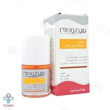 محلول (لاک) استحکام بخش ناخن هیدرودرم - 8 میلی لیتر	