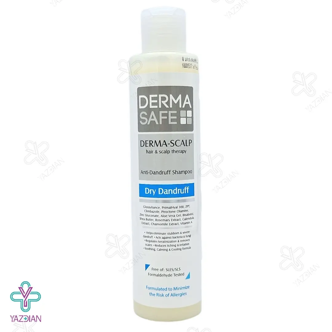 شامپو ضد شوره پوست سر خشک درماسیف - 200 میلی لیتر	