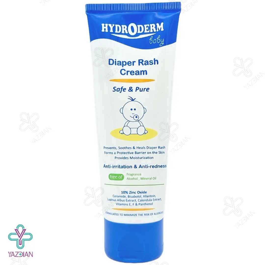 کرم ضد سوختگی پای کودک هیدرودرم - 75 میلی لیتر	