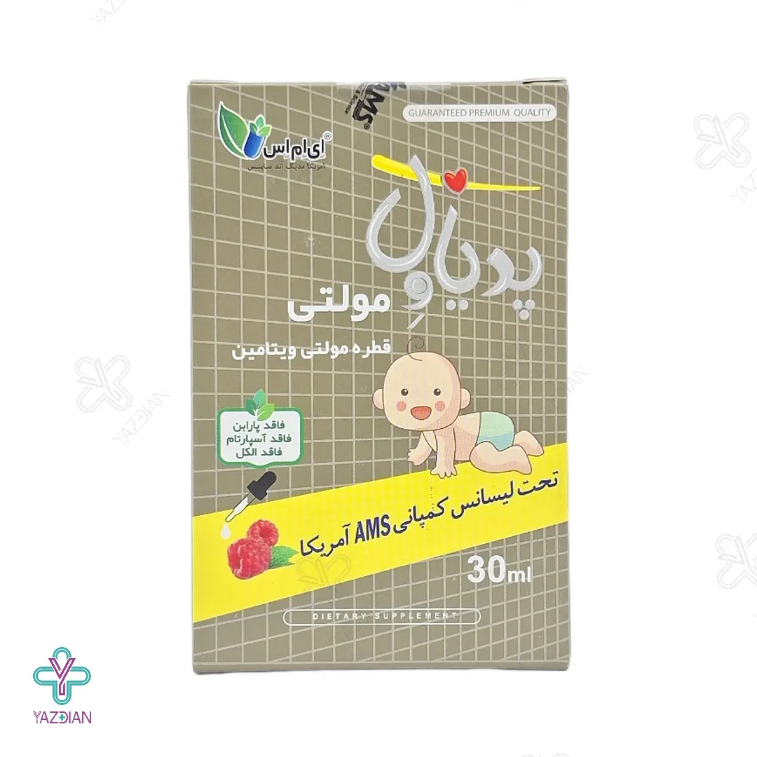 قطره مولتی ویتامین پدیاول ای ام اس - 30 میلی لیتر 