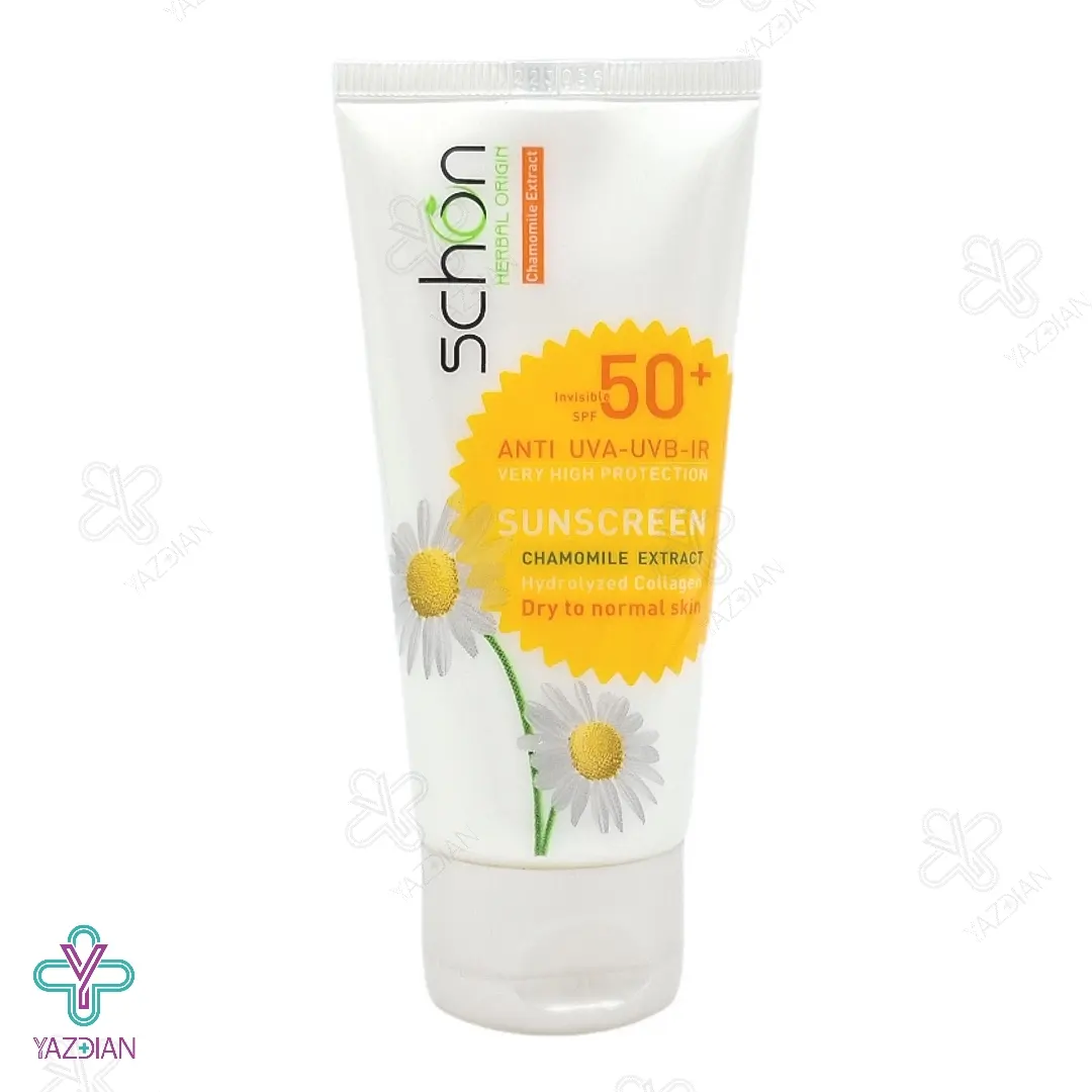 کرم ضد آفتاب SPF50 پوست خشک و معمولی شون - بی رنگ	