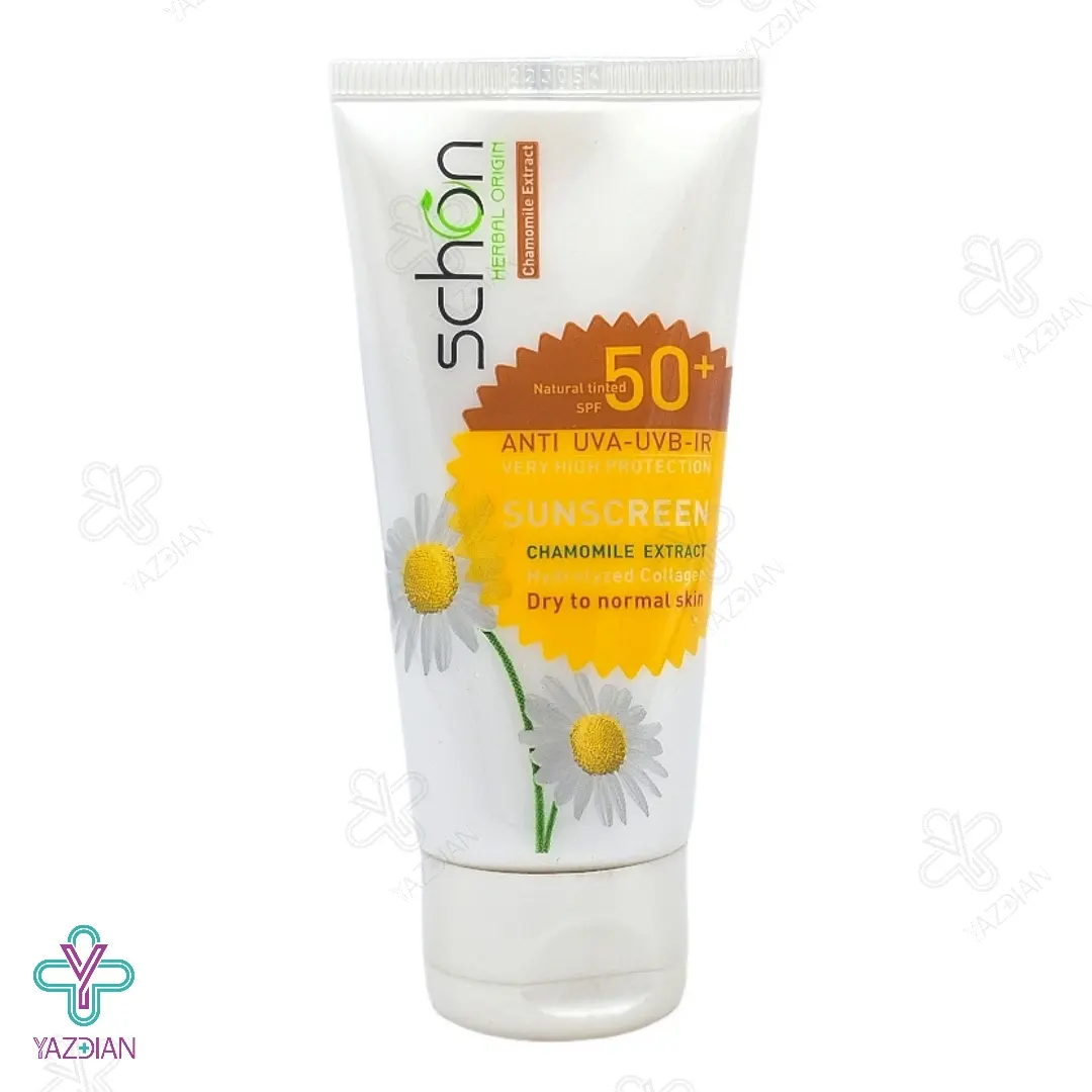 کرم ضد آفتاب SPF50 پوست خشک و معمولی شون - بژ طبیعی	