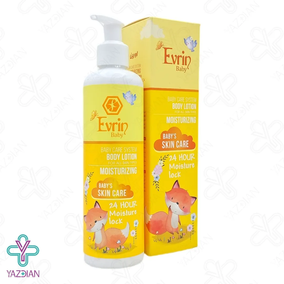 لوسیون بدن کودک اورین - 300 میلی لیتر