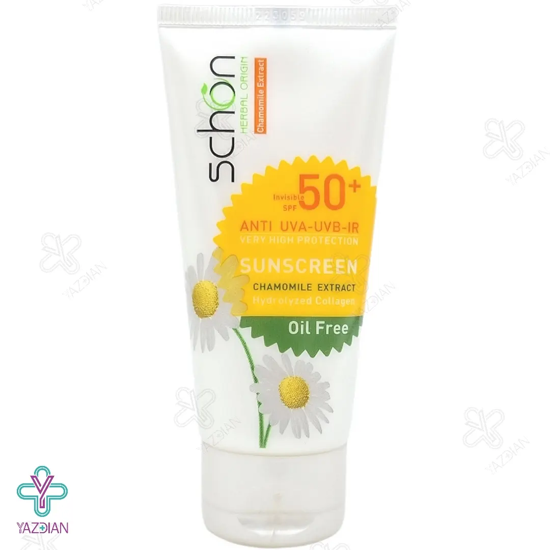 کرم ضد آفتاب SPF50 فاقد چربی شون - بی رنگ	