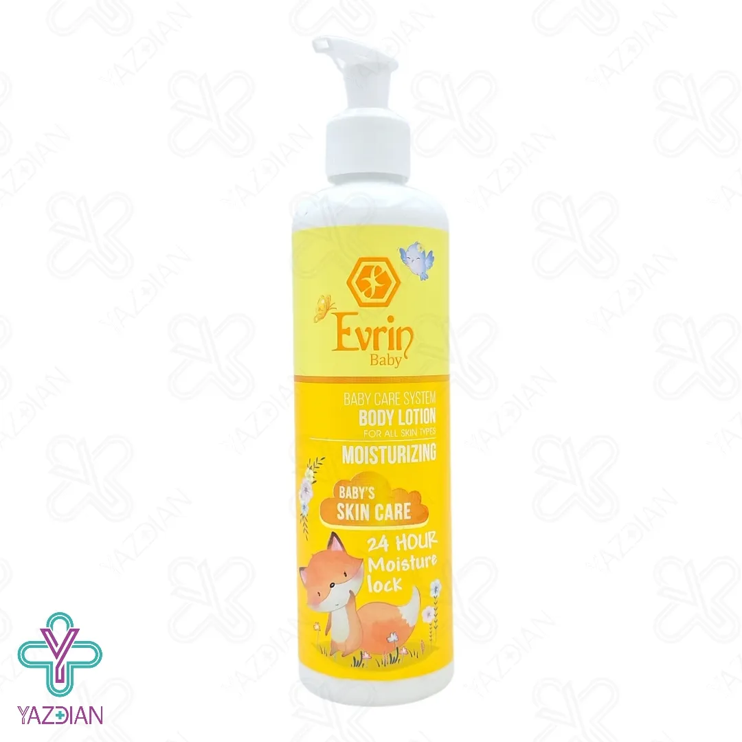 لوسیون بدن کودک اورین - 300 میلی لیتر