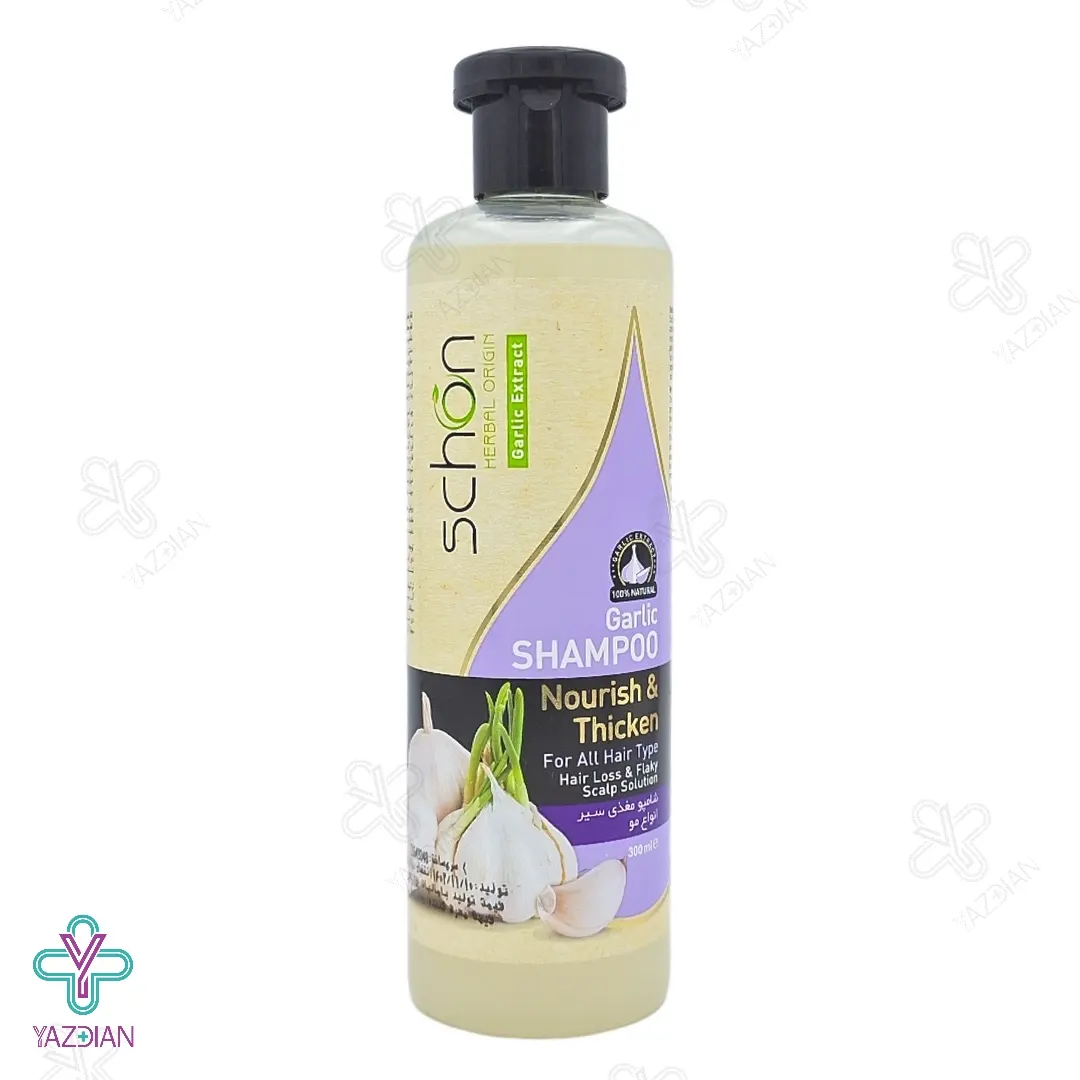 شامپو سیر شون مناسب انواع مو - 300 میلی لیتر	