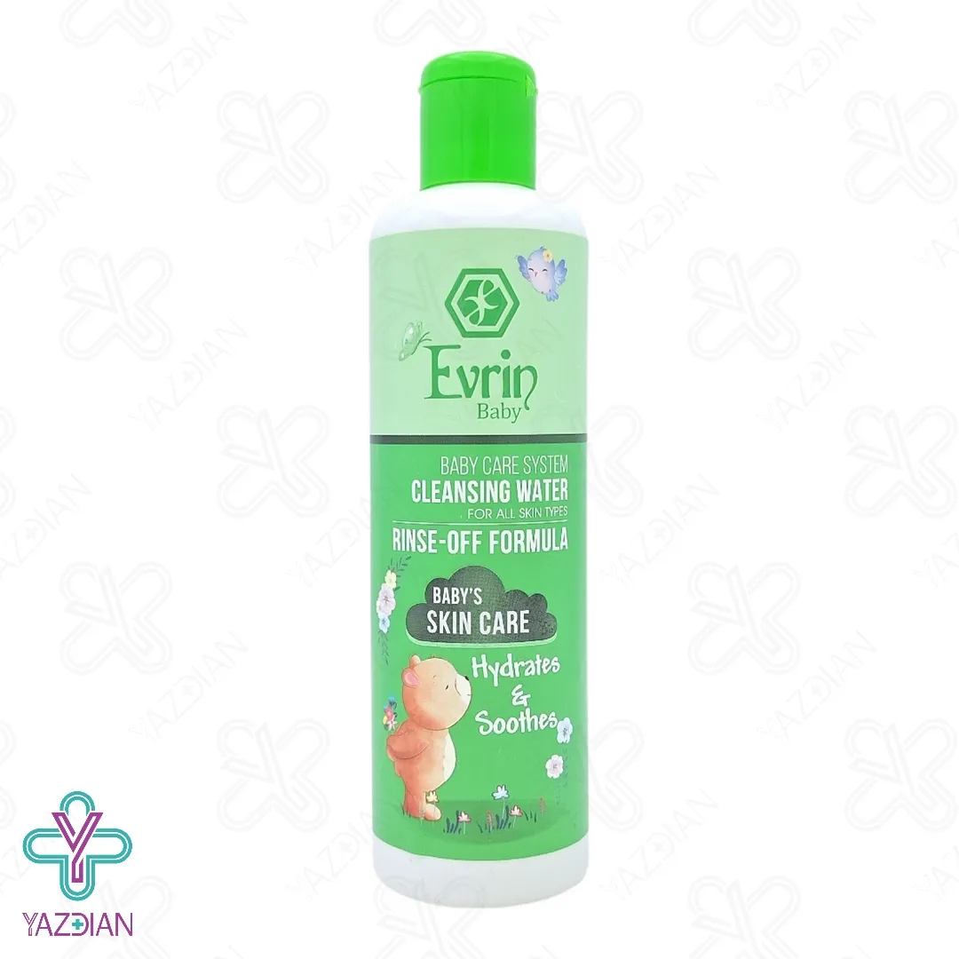 لوسیون بدن کودک اورین - 300 میلی لیتر