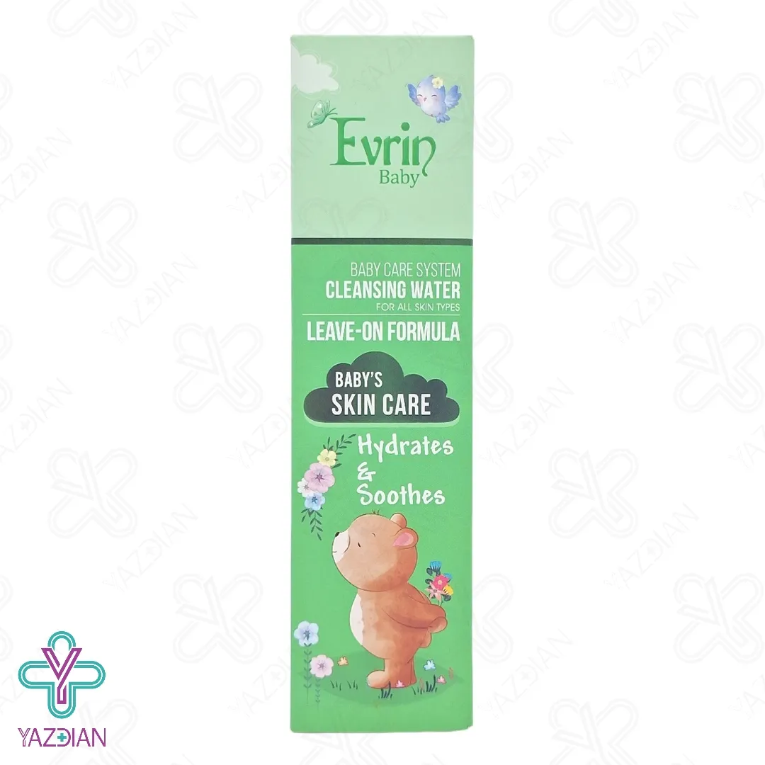 لوسیون بدن کودک اورین - 300 میلی لیتر