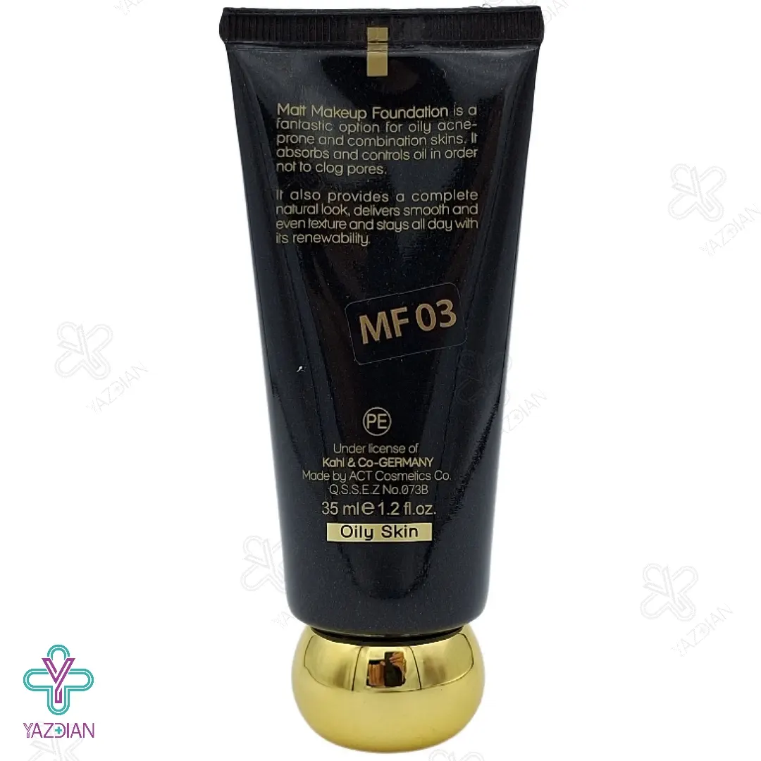 کرم پودر مات بلک دایموند مای مناسب پوست چرب شماره MF03	