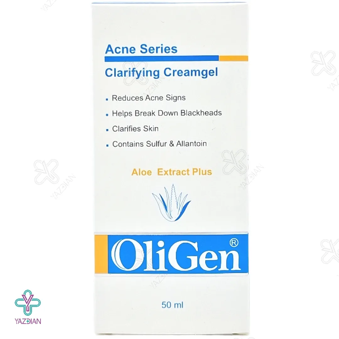 کرم ژل شفاف کننده و آنتی آکنه الی ژن - 50 میلی لیتر 