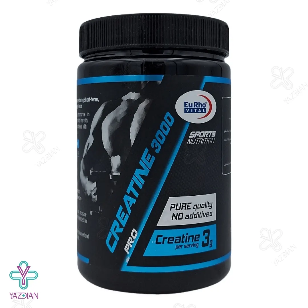 پودر کراتین 3000 یوروویتال - 350 گرم	
