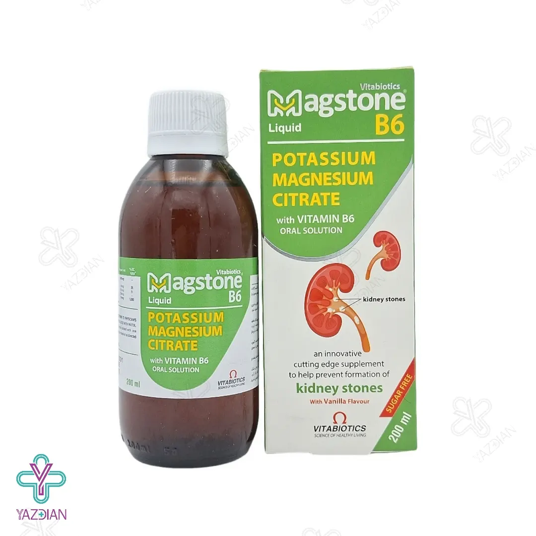 شربت سنگ کلیه مگستون ب6 ویتابیوتیکس - 200 میلی لیتر	
