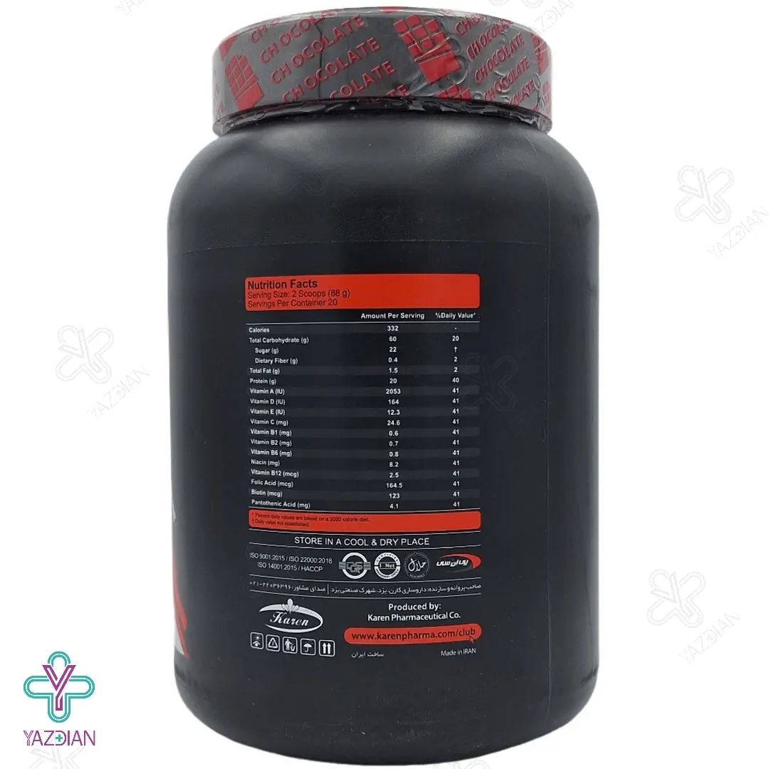 پودر گین آپ شکلات کارن پی ان سی (PNC) - حجم 1800 گرم	