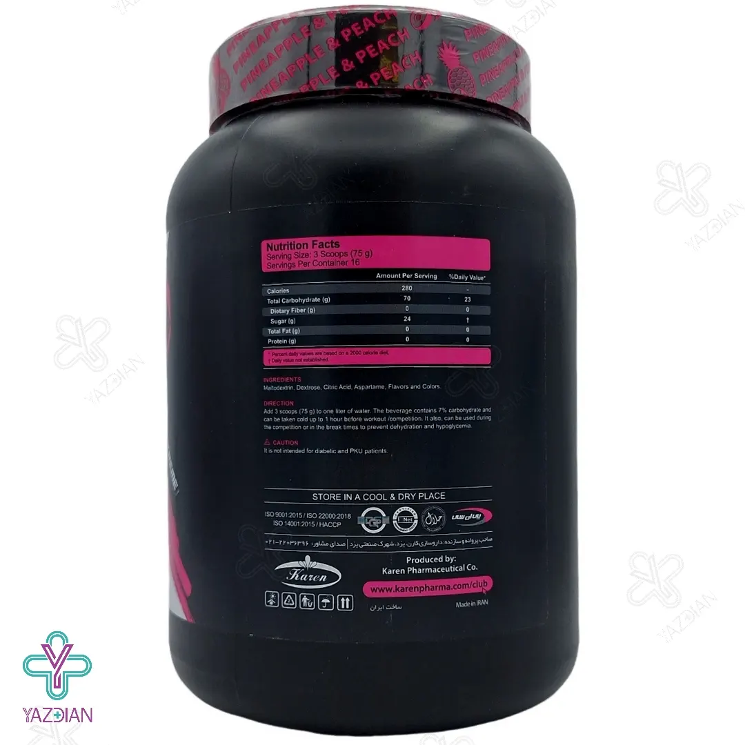 پودر کربومس 2 آناناس و هلو کارن پی ان سی (PNC) - حجم 1200 گرم	
