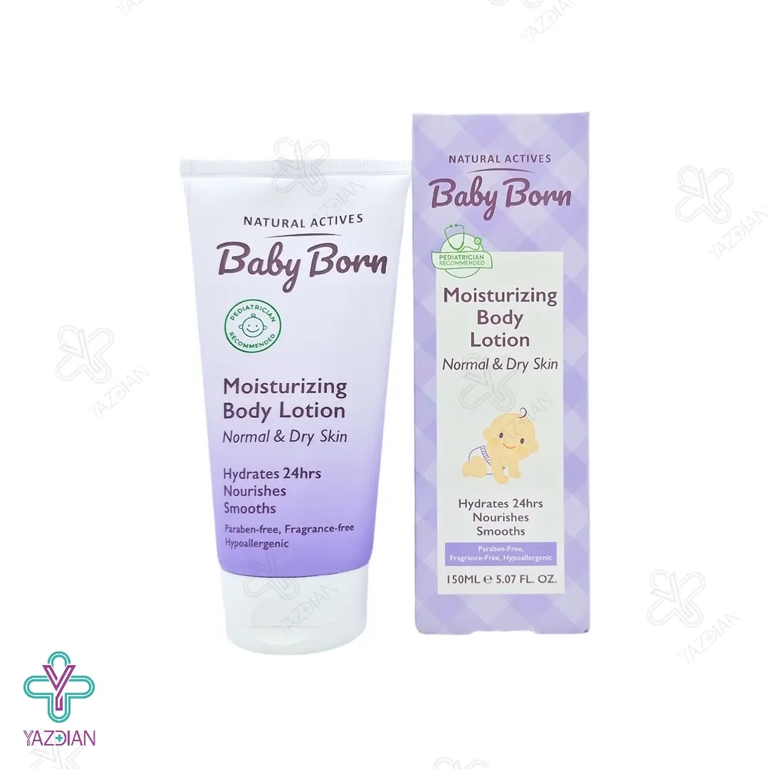 لوسیون مرطوب کننده بدن کودک بیبی برن - 150 میلی لیتر	