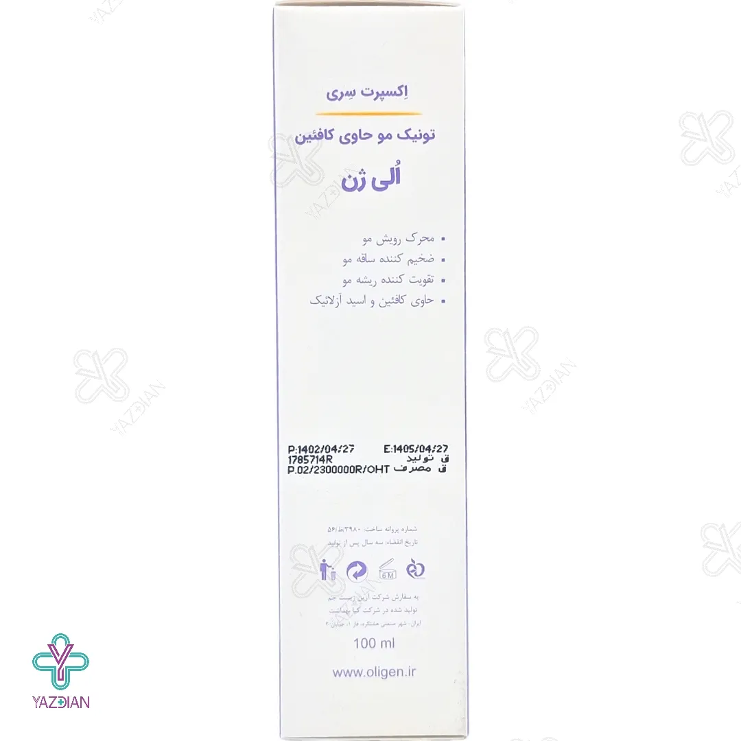 تونیک تقویت کننده مو کافئین الی ژن - 100 میلی لیتر 